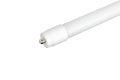 T12 Tube - Frosted